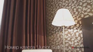 Номера категории Junior Suite (полулюкс) с кроватью «KING SIZE»