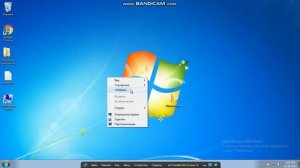 Что будет если удалить папку AppData (НЕ ПОВТОРЯТЬ!) 1 часть