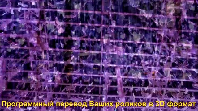 3D- ИЗДЕЛИЯ