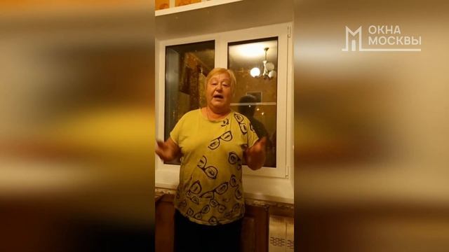 Отзыв об установке окон. «Окна Москвы» смотреть онлайн