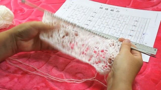 Белая кофточка 