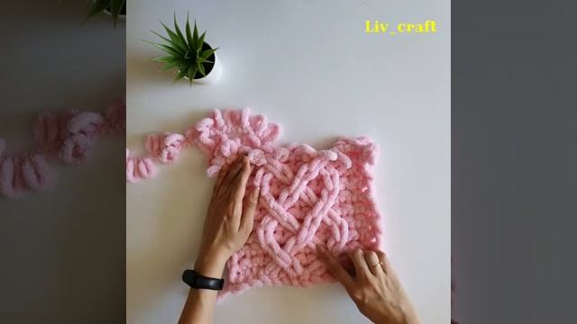 Узор из ализе пуффи