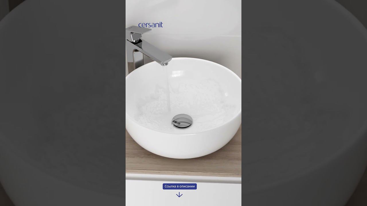 Ищите ссылки на товары в описании #смеситель #раковина #сантехника