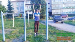 Как | Сделать | Выход на 1 | На турнике |