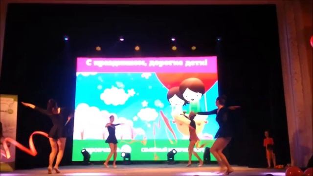 Гимнастический номер с ленточками_65 смотреть онлайн