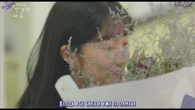 [FMV] СЛУЧАЙНО НАЙДЕННЫЙ ХА РУ ❤️ EXTRAORDINARY YOU ❤️ Dan Oh & Baek Kyung [рус саб/eng sub] смотреть онлайн