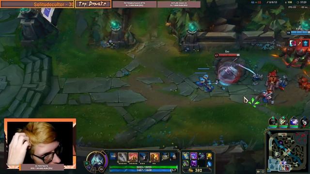 СТАРАЕМСЯ В ЛИГЕ ☕ Яркие моменты 🔥 #1 смотреть онлайн