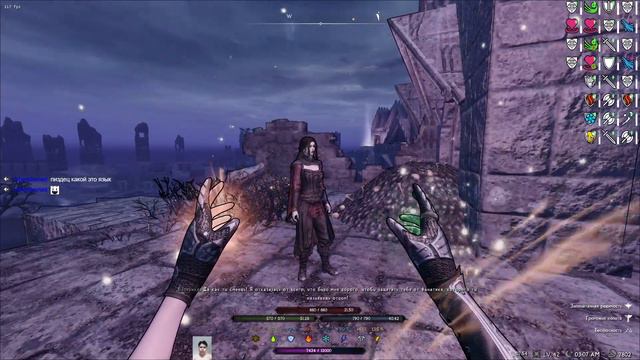 Имперец /тряпки/ ученик/ мефала+боэтия/ двуруч/ ch.3 смотреть онлайн