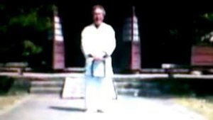 КАТА ГОДЗЮ-РЮ