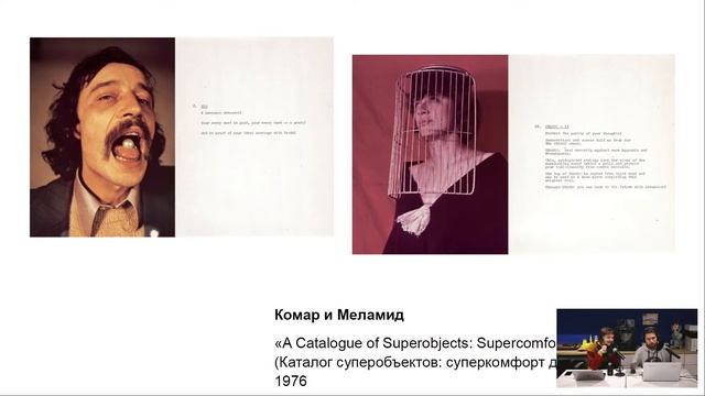 Месяц фотографии | Перфоманс для фотографии | Полина Назарова