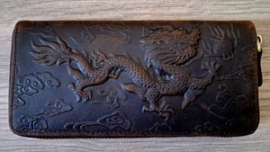 Кошелек мужской кожаный