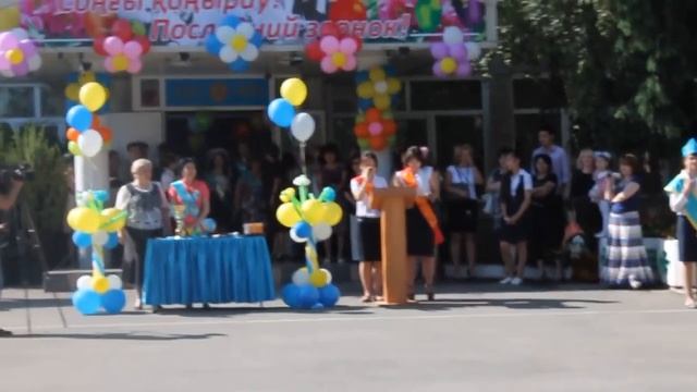 выпуск 2012 шк 121, наш выход смотреть онлайн