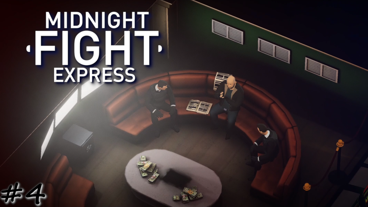 Улитка с миссией Киллитари - #4 - Midnight Fight Express