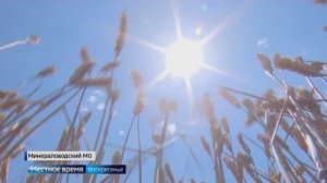 На Дне поля Россельхозцентр продемонстрировал возможности своих биопрепаратов