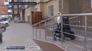 В России упростили процедуру получения инвалидом технических средств