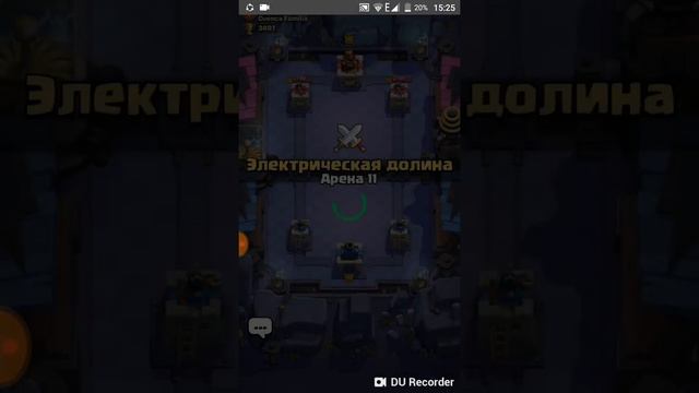 Играю картой которая в магазине. Клеш Рояль. смотреть онлайн