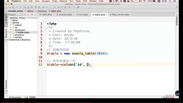 6 4 Swoole内存 table详解（上） смотреть онлайн