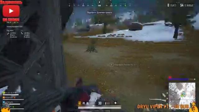 ПАБГ лайт стрим |? Привет всем! ? | Стрим /PUBG Lite / ПУБГ лайт стрим / ПАБГ лайт смотреть онлайн