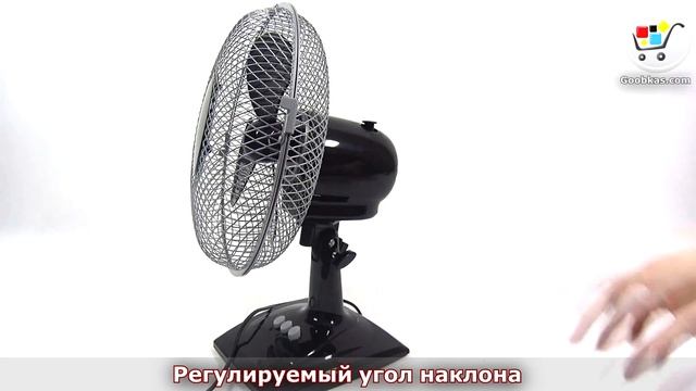 Настольный вентилятор AEG VL 5528 Wentylator Biurkowy Tischventilator