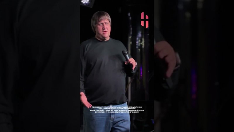 Отрывок Воскресной проповеди  #гхце