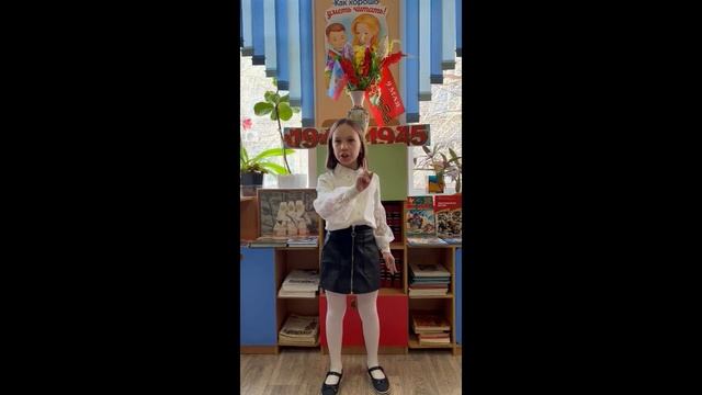 Гуляева Алиса, 10 лет - "Сказка о Военной тайне, о Мальчише-Кибальчише", А.П. Гайдар смотреть онлайн