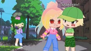 #улей  #УльЕва #ЕвУля #meme |meme|?подруга?| УЛЕЙ УльЕва?