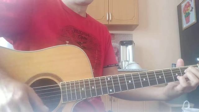 Посвящение бывшей подруге Крематорий (кавер) смотреть онлайн