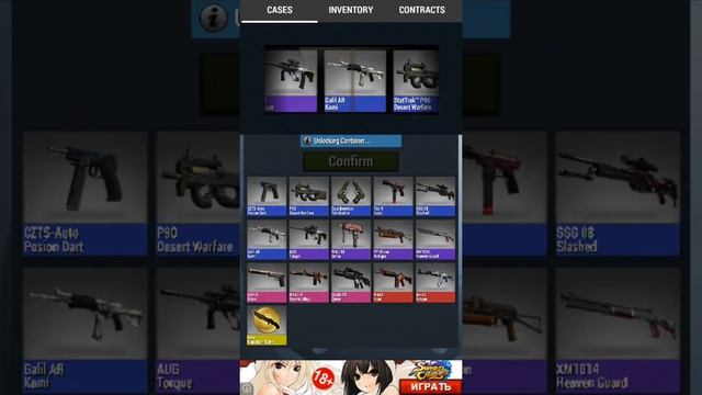 Симулятор кейсов 2 ВЫПАЛ НОЖ|Simulator cases 2 KNIFE смотреть онлайн