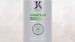 JKeratin. Amino Base | Протокол по использованию продукта