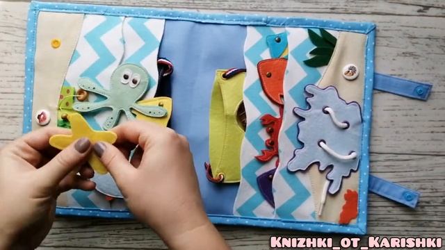 Развивающий планшет "Рыбалка" смотреть онлайн