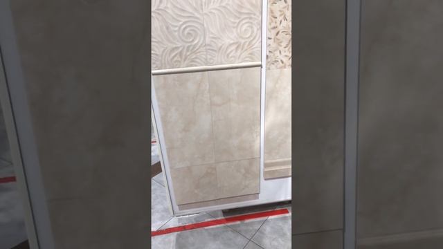 KERAMA MARAZZI. Вирджилиано бежевый