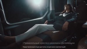 Hyundai Staria реклама 2022