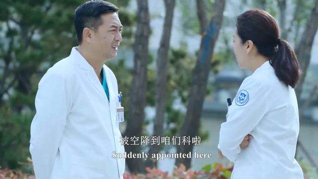 心機女從醫20年都沒當上主任，哪料女醫生剛畢業就被院長直接提拔，氣瘋了！ep10-2