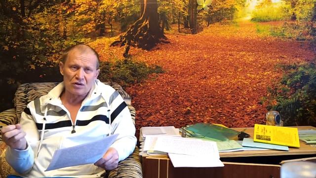 Виталий Манин. Как работает энергия смотреть онлайн