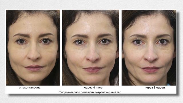 Тон Born This Way Foundation by Too Faced смотреть онлайн