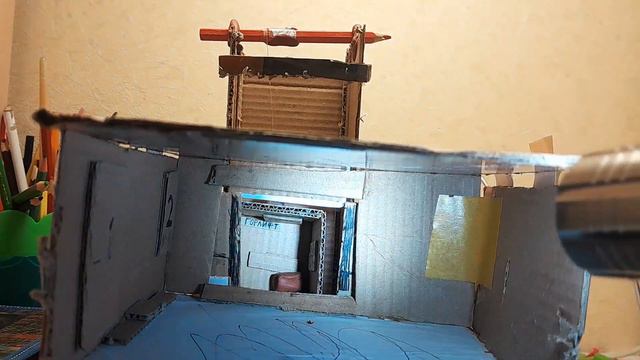 лифт из картона