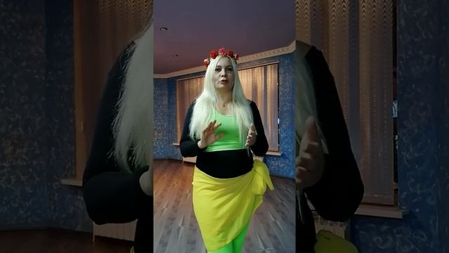БОЙСЯ НЕ БОЯТЬСЯ. Или как избавиться от страха сцены? #katitunieva #darbukabellydance #dance смотреть онлайн