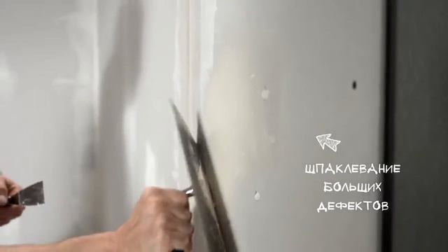 Тисненые бумажные обои Эрфурт Новабосс