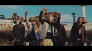 ЯрмаК, ТOF, БРДК, Гига  – Время пришло (TS Prod.)