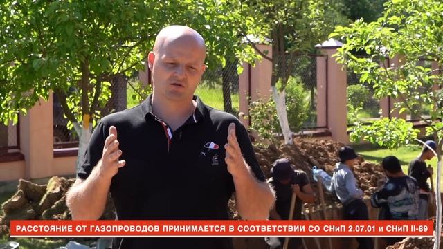 Где установить газгольдер?| Безопасное расположение газгольдера на участке
