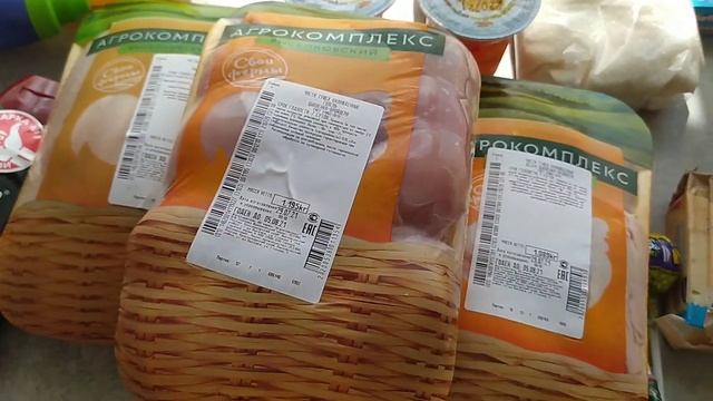 Покупка продуктов с ценами/Закупка на две недели/Цены в Краснодаре