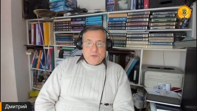 Планеты, Гороскоп, Зодиак - Скорпион. Астролог Дмитрий Синько.