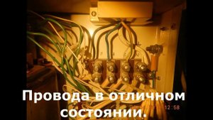 Руснит Годовщина работы - 20лет