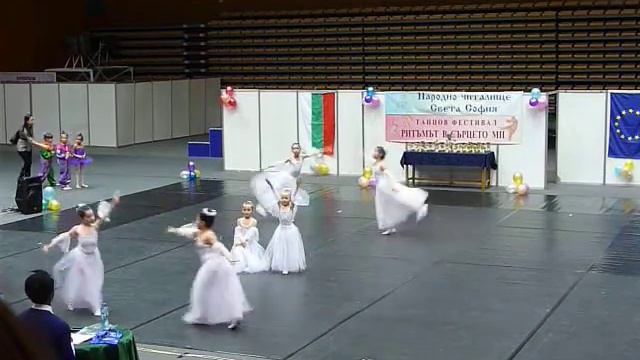 Красив валс - балет Радост Пазарджик смотреть онлайн