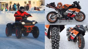 Квадроцикл или Мотоцикл ? Заезд на шипах по льду//Thorns: the motorcycle VS ATV !