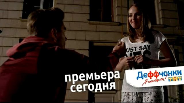 Алексей Воробьёв/Alex Sparrow/Сумасшедшая