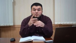 ИБН ТАЙМИЯ О МАВЛИДЕ | МУХАММАДСАЙФУЛЛА ХАДЖИ ГАМЗАТОВ