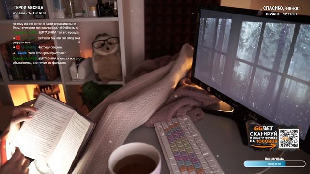 Гарри Поттер и Тайная комната 18 глава "Добби вознаграждён" смотреть онлайн