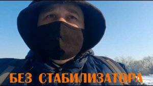 Тест стабилизатора для телефона qmini. Нужен ли стабилизатор для телефона?