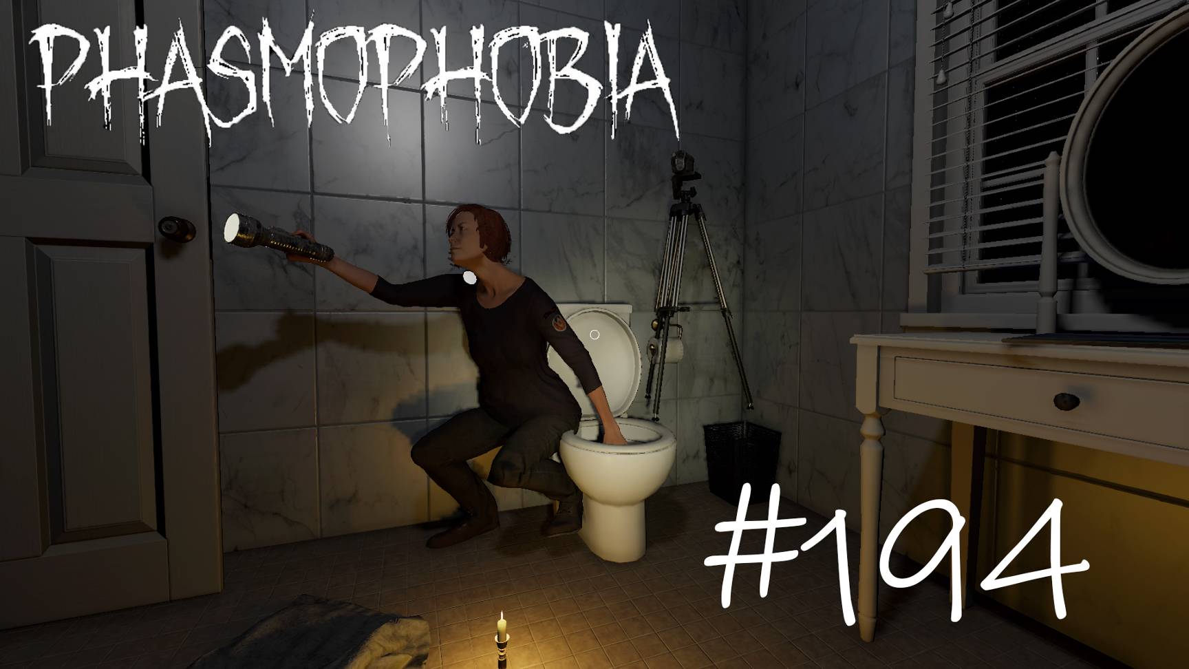 Phasmophobia #194